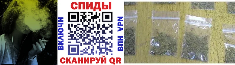 Купить закладки  Суджа  Бутират жидкий экстази 