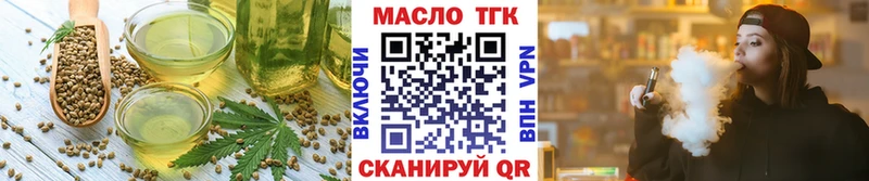 Cannafood конопля  Купить  Суджа 