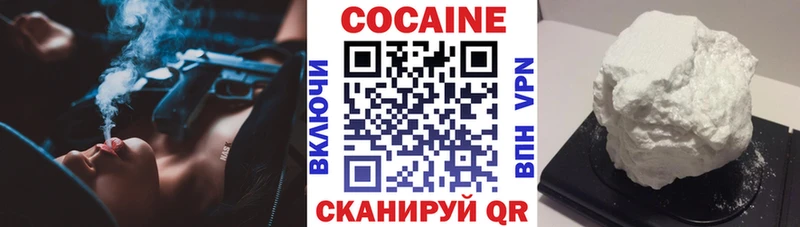 Кокаин Columbia  Купить  Суджа