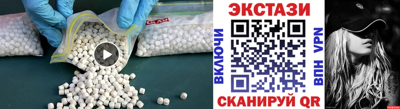 Купить где  Суджа  Ecstasy mix 