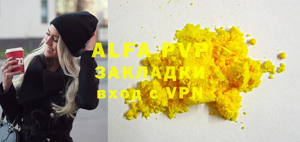 мдма Остров