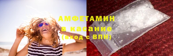 мдма Остров