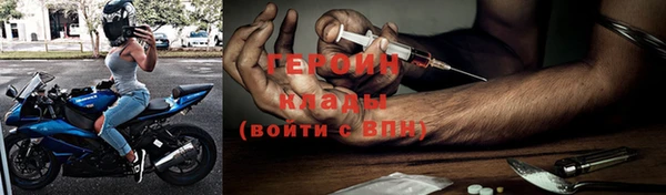 мдма Остров