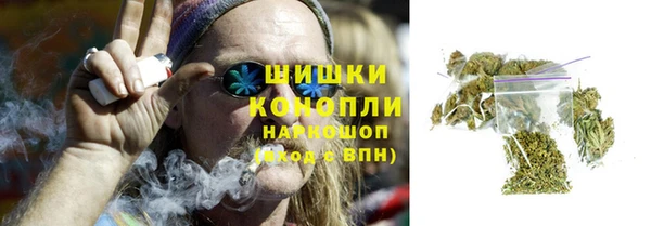 альфа пвп Переславль-Залесский