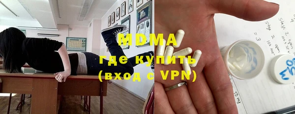 прущая мука Осташков