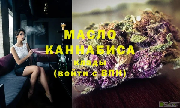 mix Пересвет