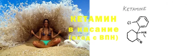 прущая мука Осташков