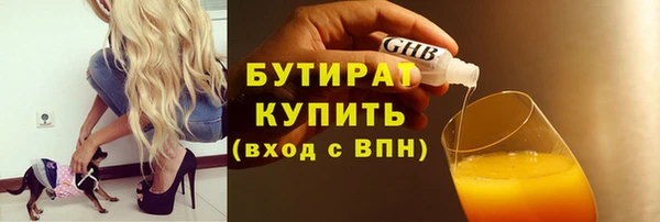 мдма Остров