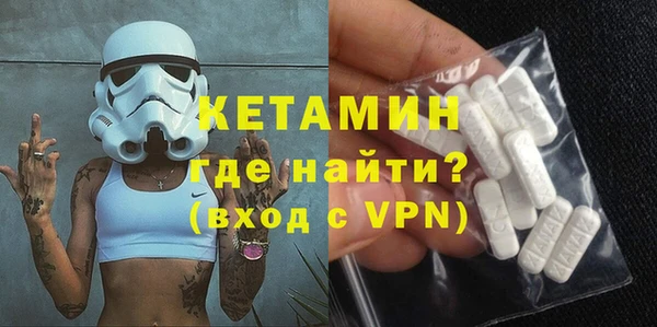 mix Пересвет