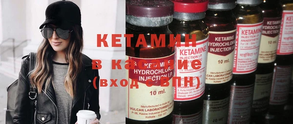 дмт Пестово