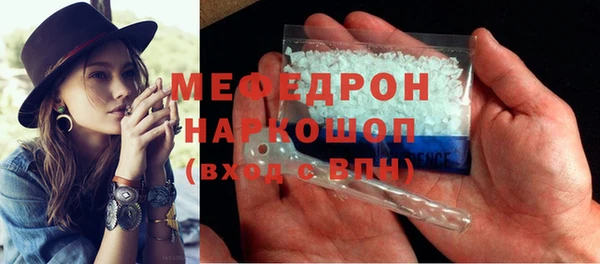 дмт Пестово