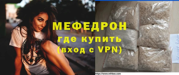 гашик Осинники