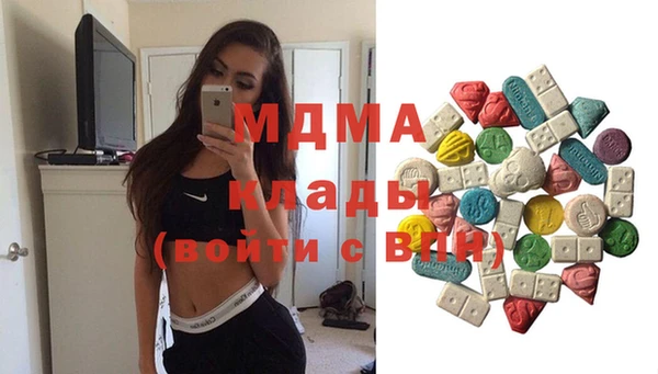 прущая мука Осташков
