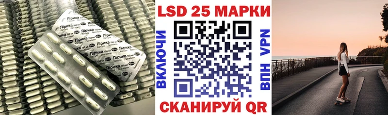 ЛСД экстази ecstasy  Купить  Суджа 